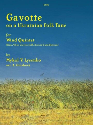 Gavotte on a Ukrainian Folk