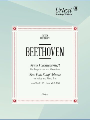 New Folk Song Volume