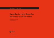 the same is not the same