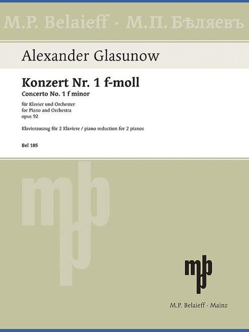 Piano Concerto No. 1 op. 92 in F minor 1 BEL 185 Glasunow5B6485D