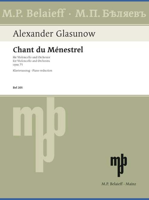 Chant du Menestrel Op. 71in F-sharp minor