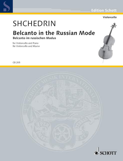 CB 205 Shchedrin5B6485D