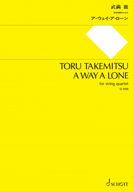 SJ 1008 Takemitsu 648
