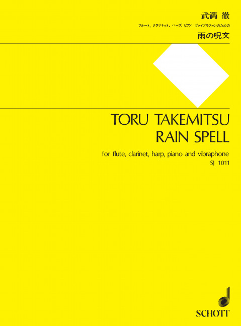 SJ 1011 Takemitsu 648