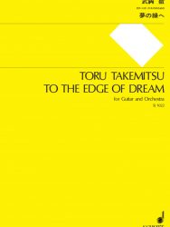 SJ 1022 Takemitsu 648