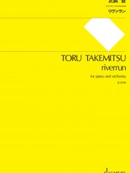 SJ 1040 Takemitsu 648