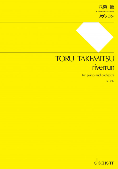 Takemitsu: riverrun 1 SJ 1040 Takemitsu 648