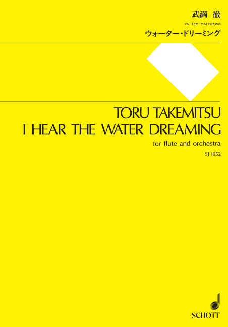 SJ 1052 Takemitsu 648