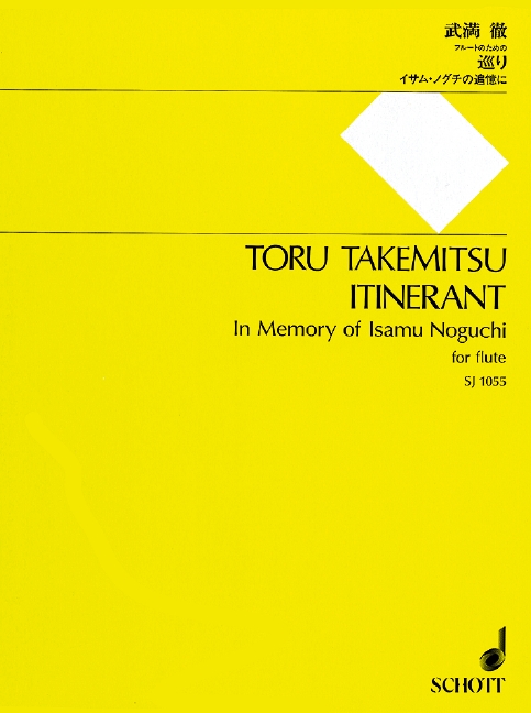 SJ 1055 Takemitsu 648
